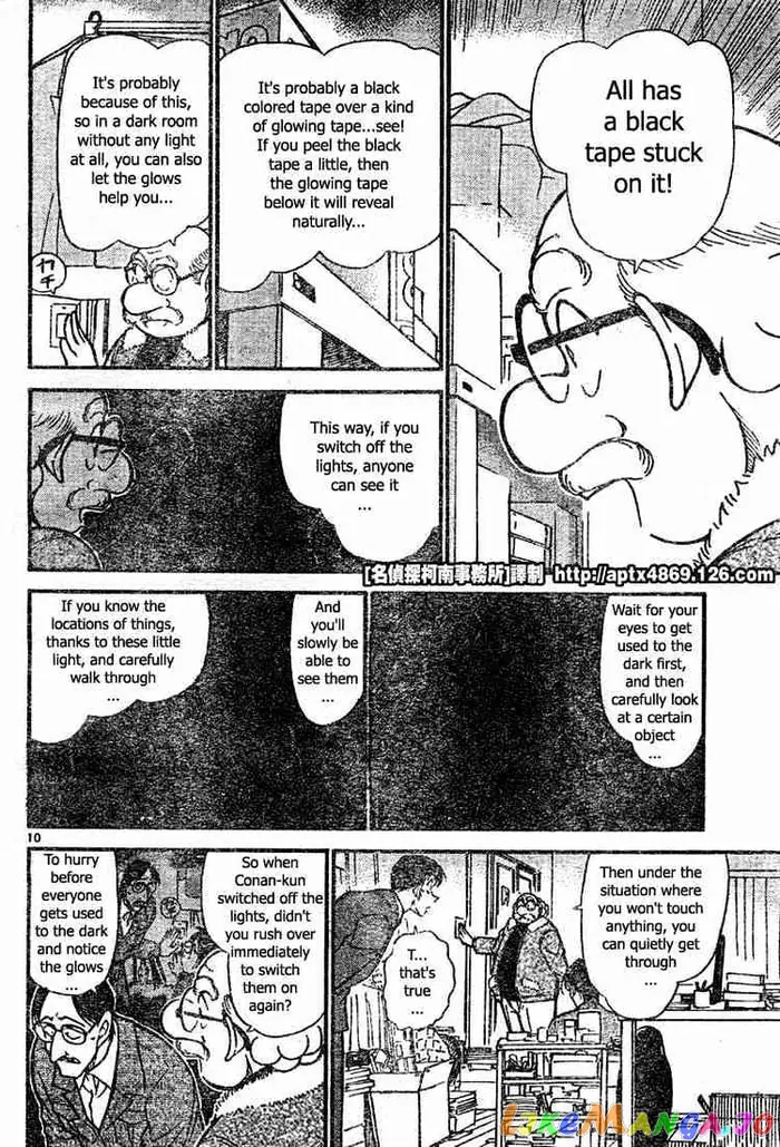 Case Closed Manga - Chapter 419 - Page 10