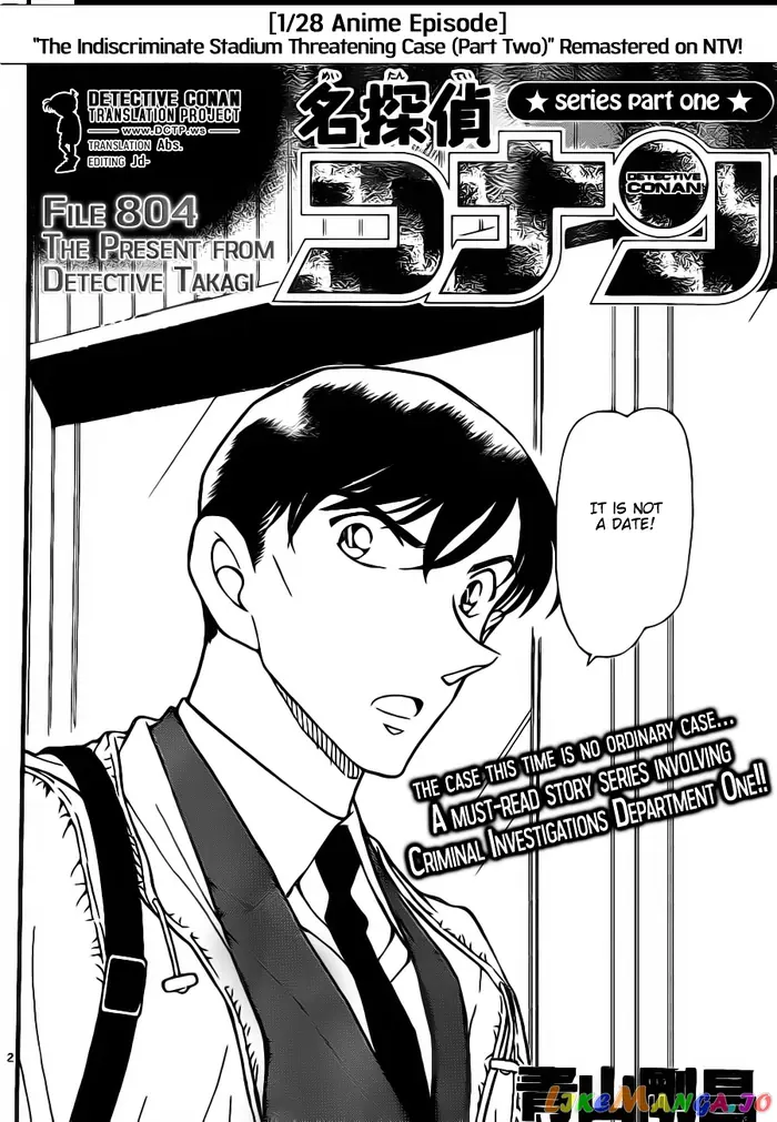 Case Closed Manga - Chapter 804 - Page 2