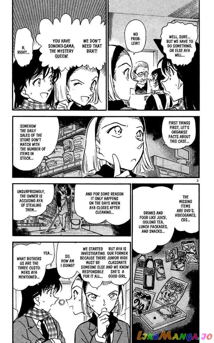 Case Closed Manga - Chapter 427 - Page 3