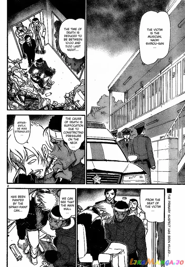Case Closed Manga - Chapter 684 - Page 2