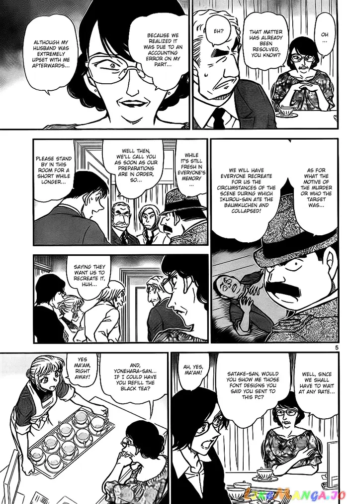 Case Closed Manga - Chapter 783 - Page 5