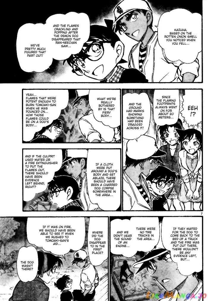 Case Closed Manga - Chapter 739 - Page 7