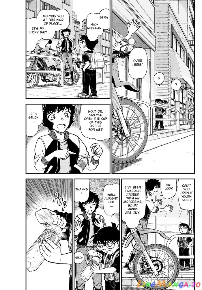 Case Closed Manga - Chapter 1094 - Page 3