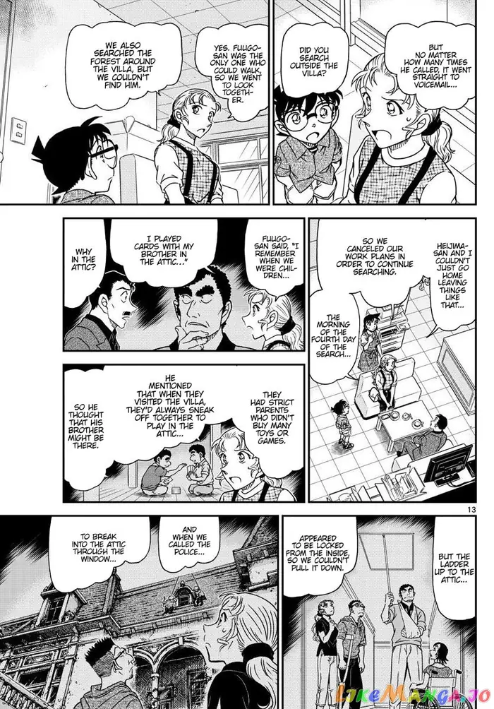Case Closed Manga - Chapter 1055 - Page 14