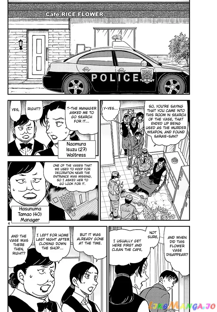 Case Closed Manga - Chapter 995 - Page 7