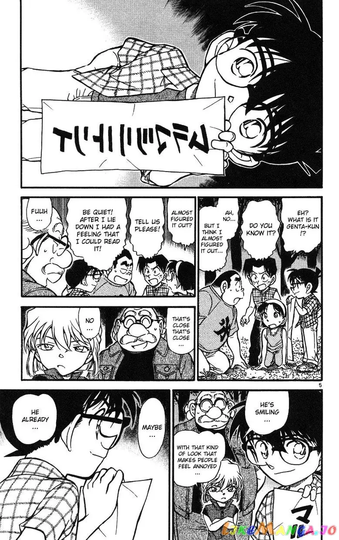 Case Closed Manga - Chapter 493 - Page 5