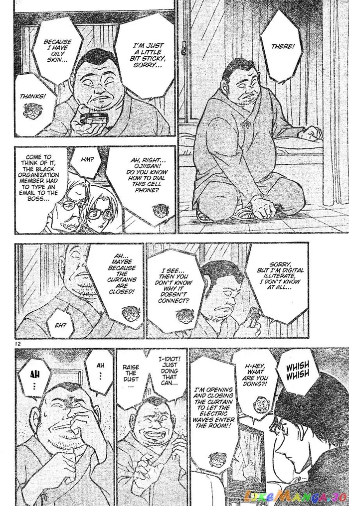 Case Closed Manga - Chapter 597 - Page 12