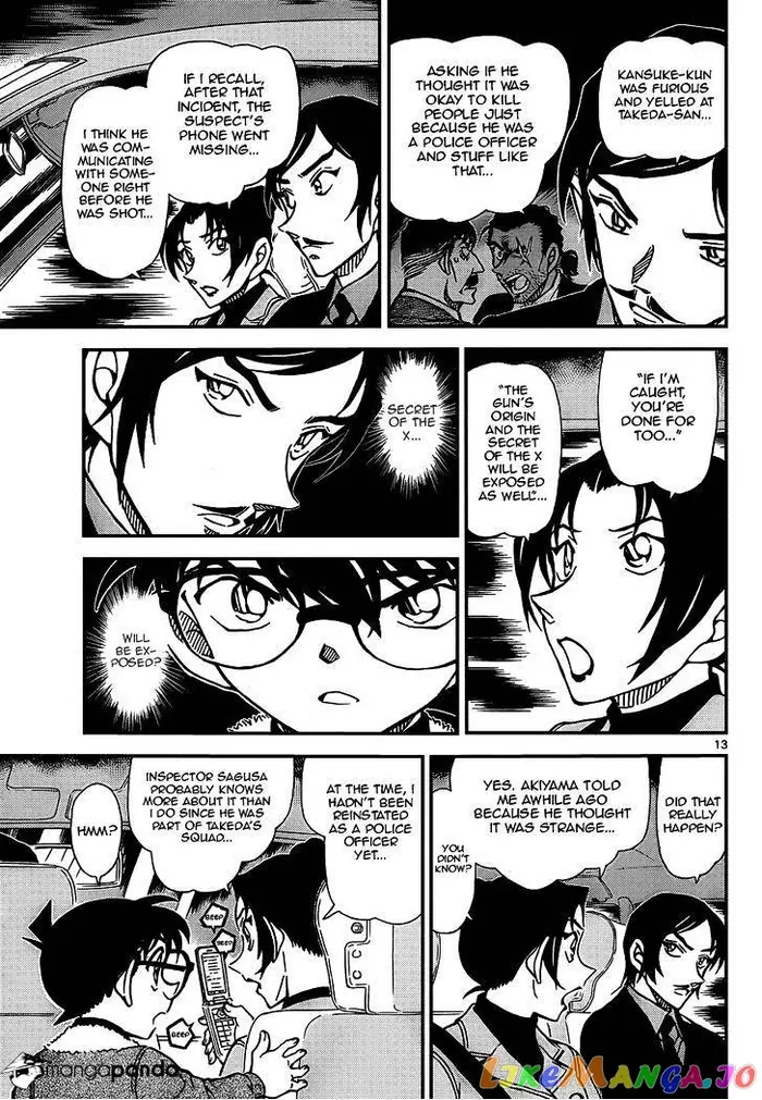 Case Closed Manga - Chapter 916 - Page 13