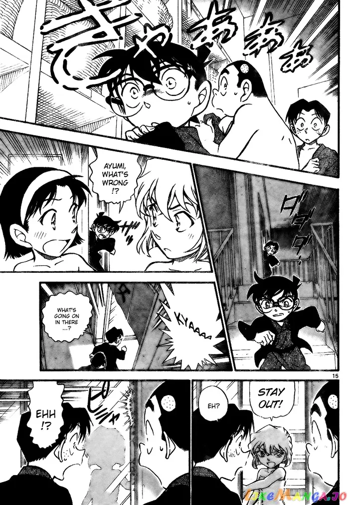 Case Closed Manga - Chapter 722 - Page 15