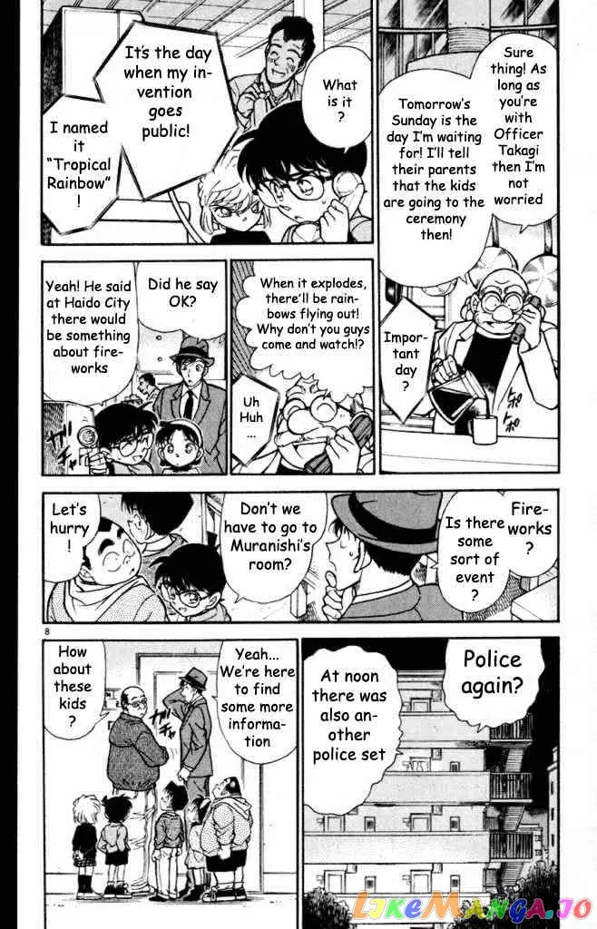 Case Closed Manga - Chapter 232 - Page 8