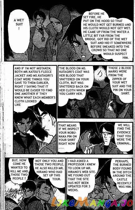 Case Closed Manga - Chapter 321 - Page 10