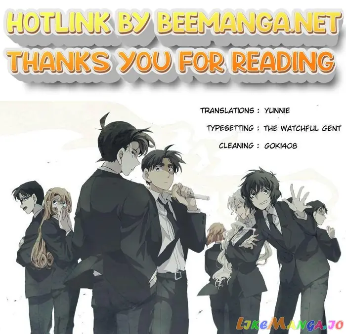 Case Closed Manga - Chapter 980 - Page 1