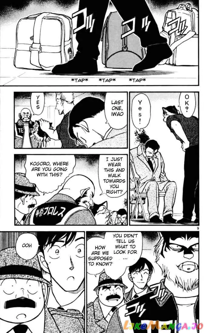 Case Closed Manga - Chapter 389 - Page 9