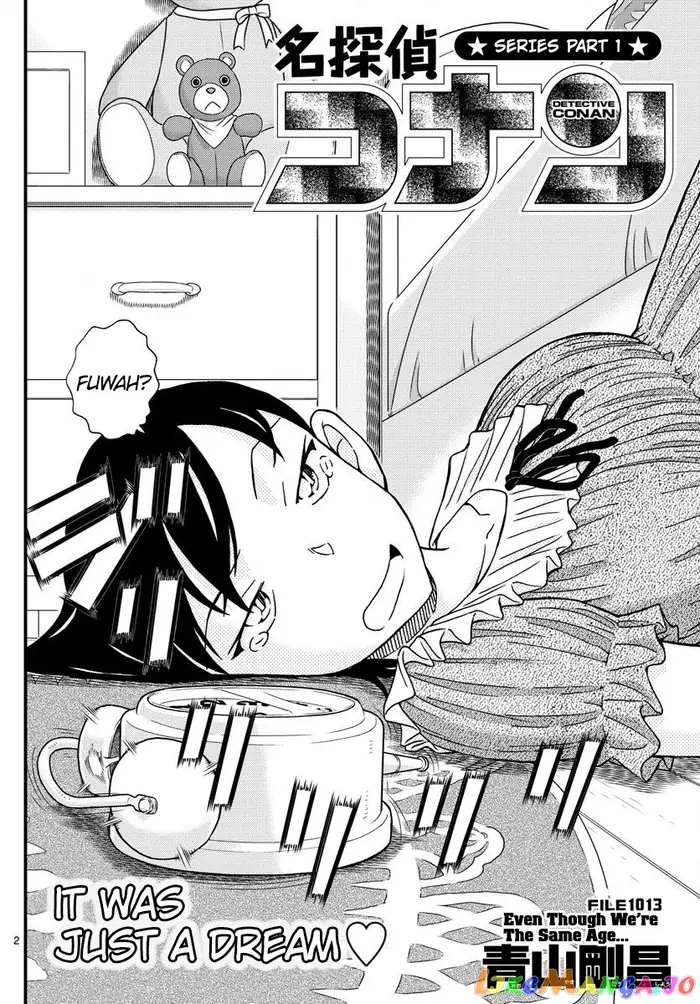 Case Closed Manga - Chapter 1013 - Page 2