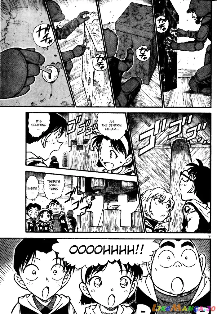 Case Closed Manga - Chapter 712 - Page 9