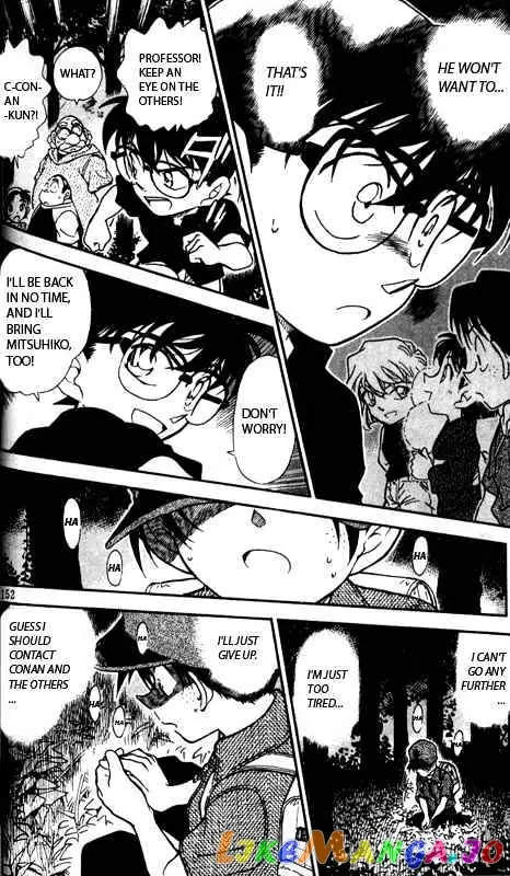 Case Closed Manga - Chapter 359 - Page 14