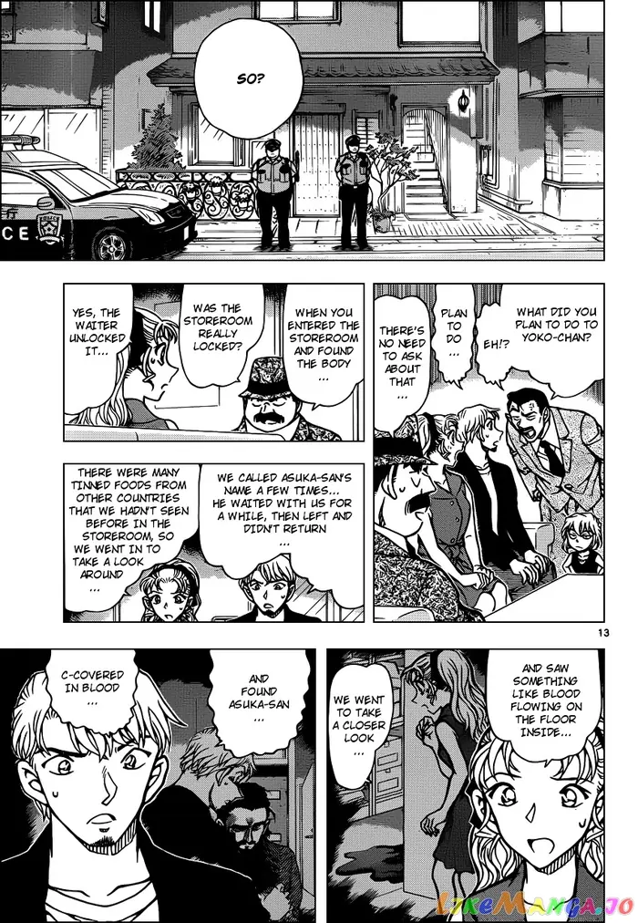 Case Closed Manga - Chapter 926 - Page 13