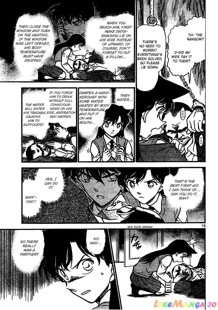 Case Closed Manga - Chapter 640 - Page 12