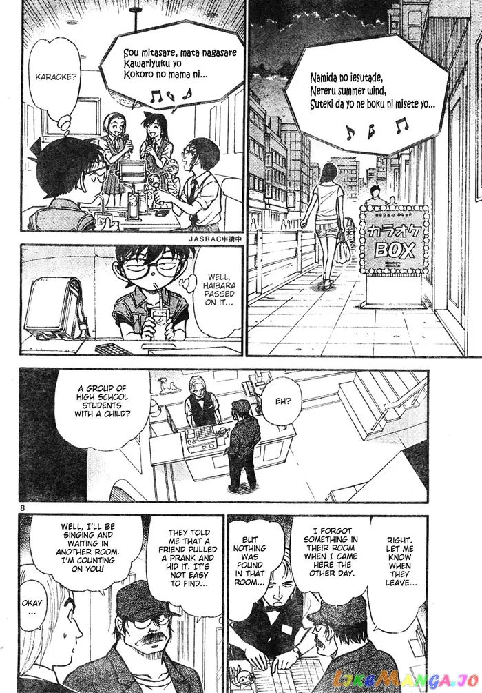 Case Closed Manga - Chapter 619 - Page 8