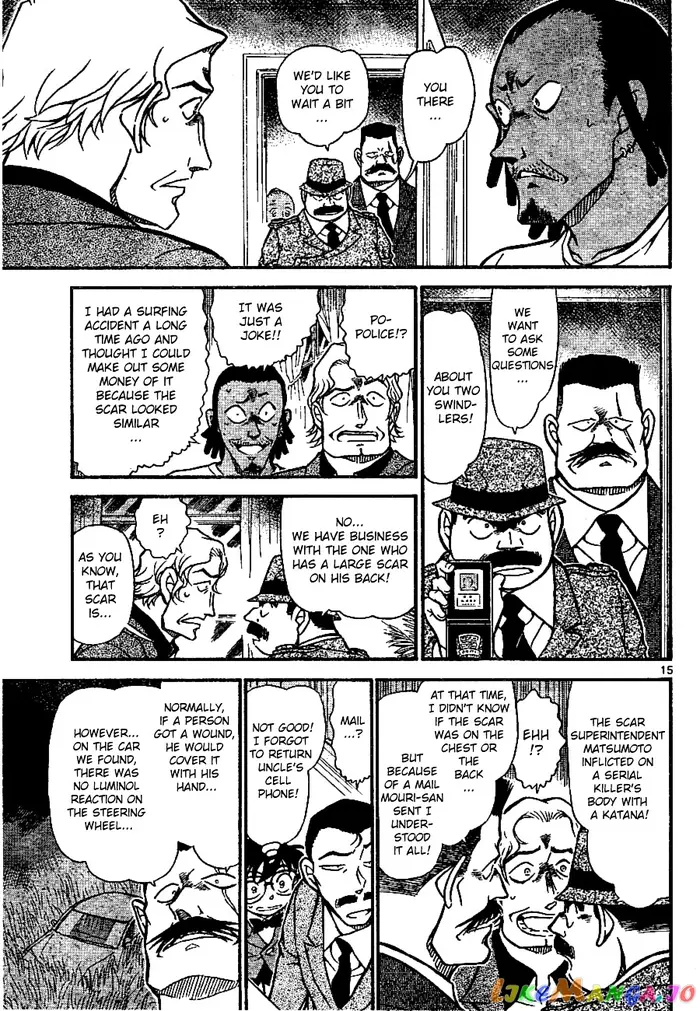 Case Closed Manga - Chapter 669 - Page 15