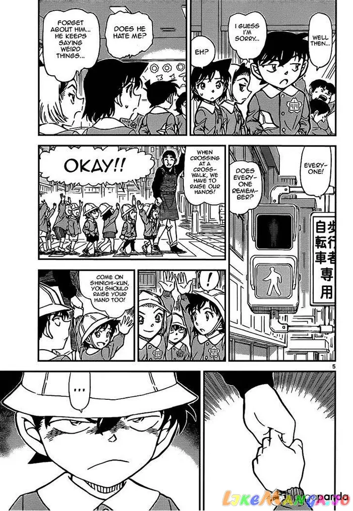 Case Closed Manga - Chapter 922 - Page 5