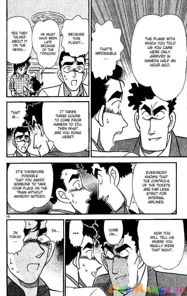 Case Closed Manga - Chapter 123 - Page 10