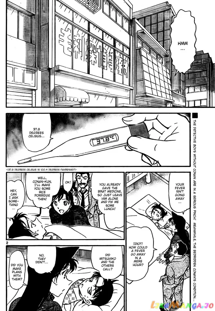 Case Closed Manga - Chapter 760 - Page 2