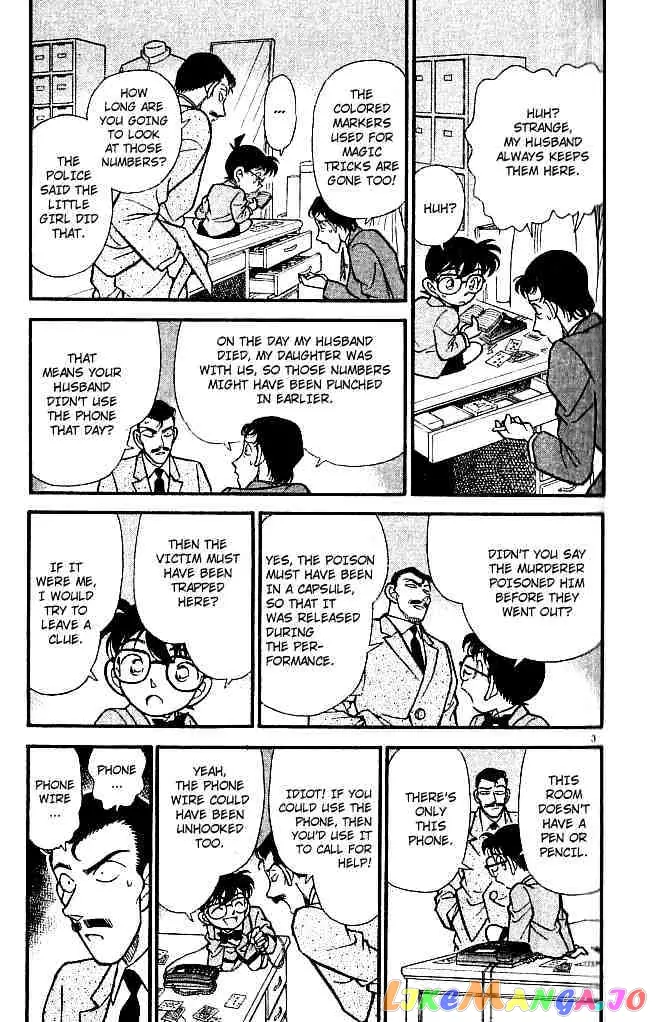 Case Closed Manga - Chapter 133 - Page 3