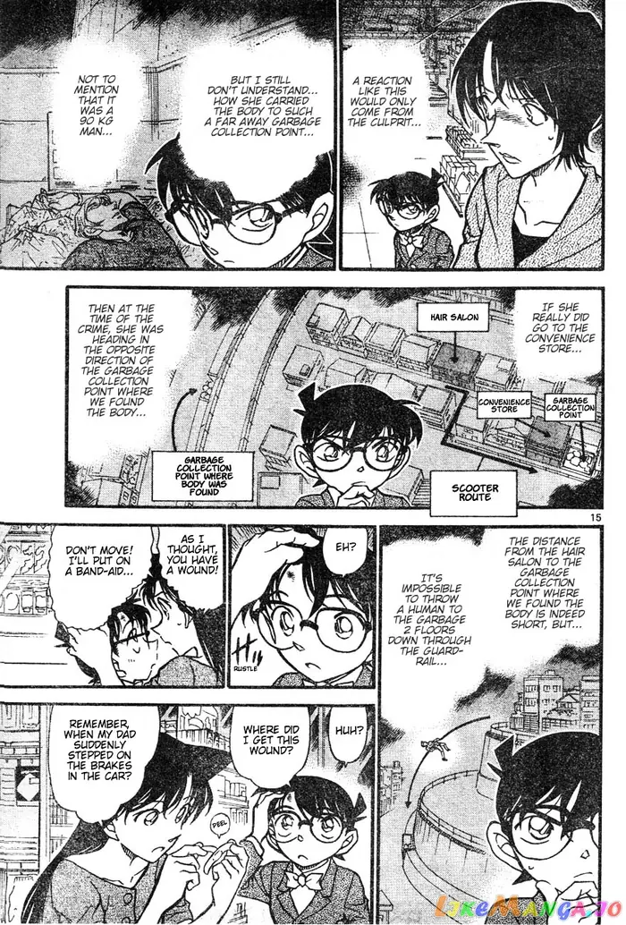 Case Closed Manga - Chapter 611 - Page 15