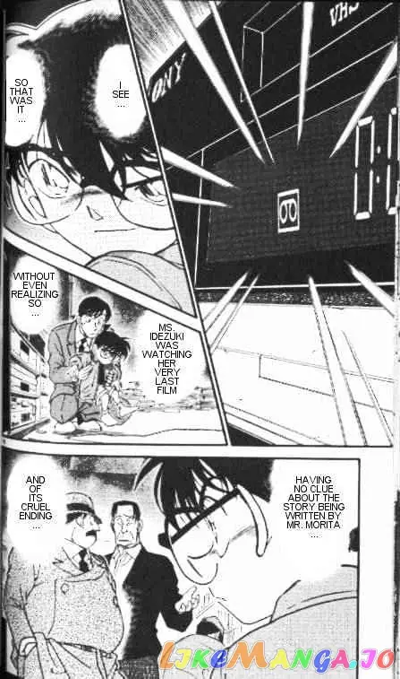 Case Closed Manga - Chapter 336 - Page 16