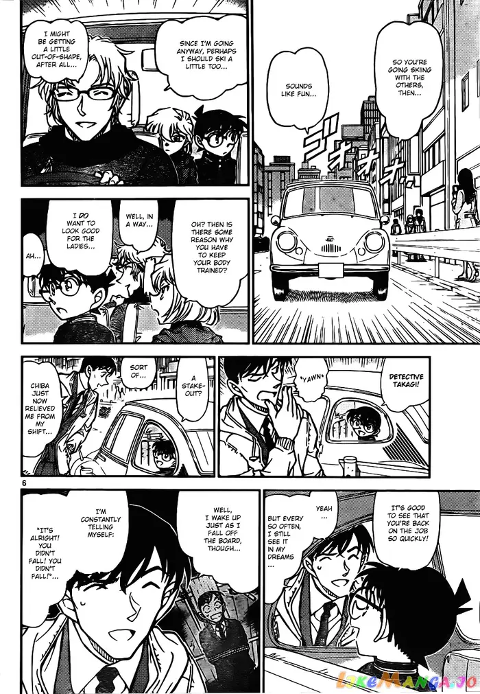 Case Closed Manga - Chapter 809 - Page 6