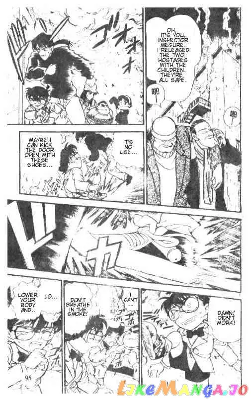 Case Closed Manga - Chapter 146 - Page 7