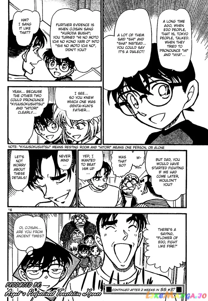Case Closed Manga - Chapter 660 - Page 16