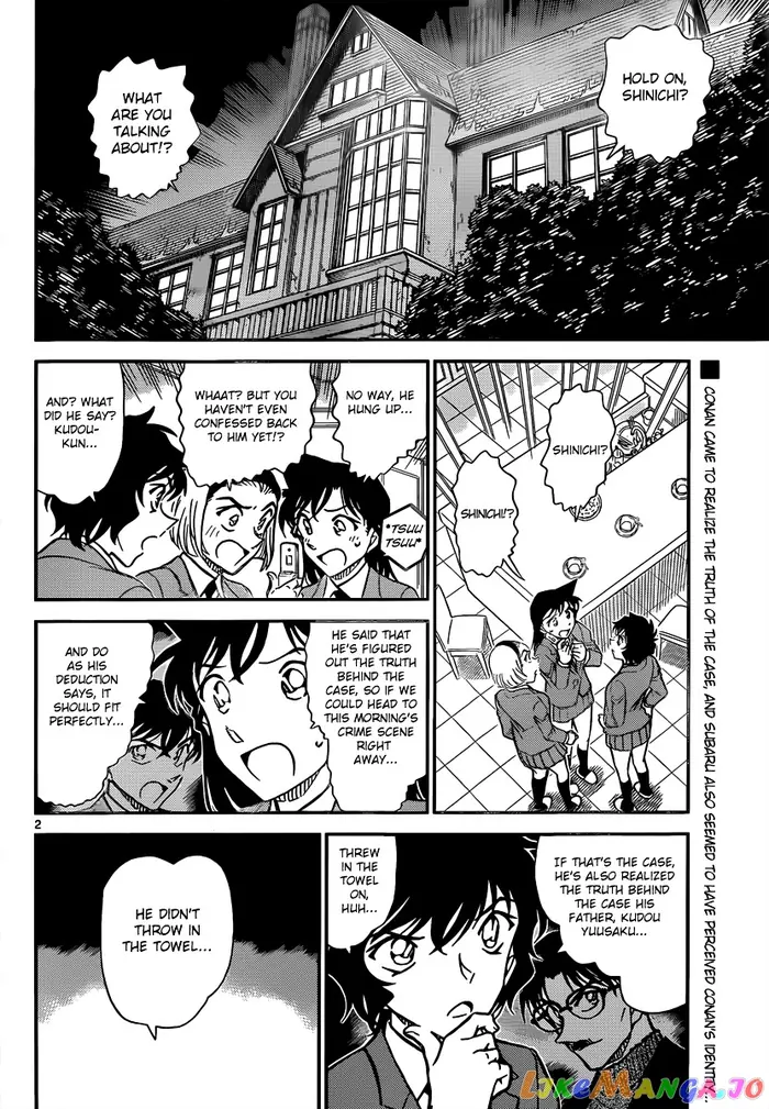 Case Closed Manga - Chapter 814 - Page 2