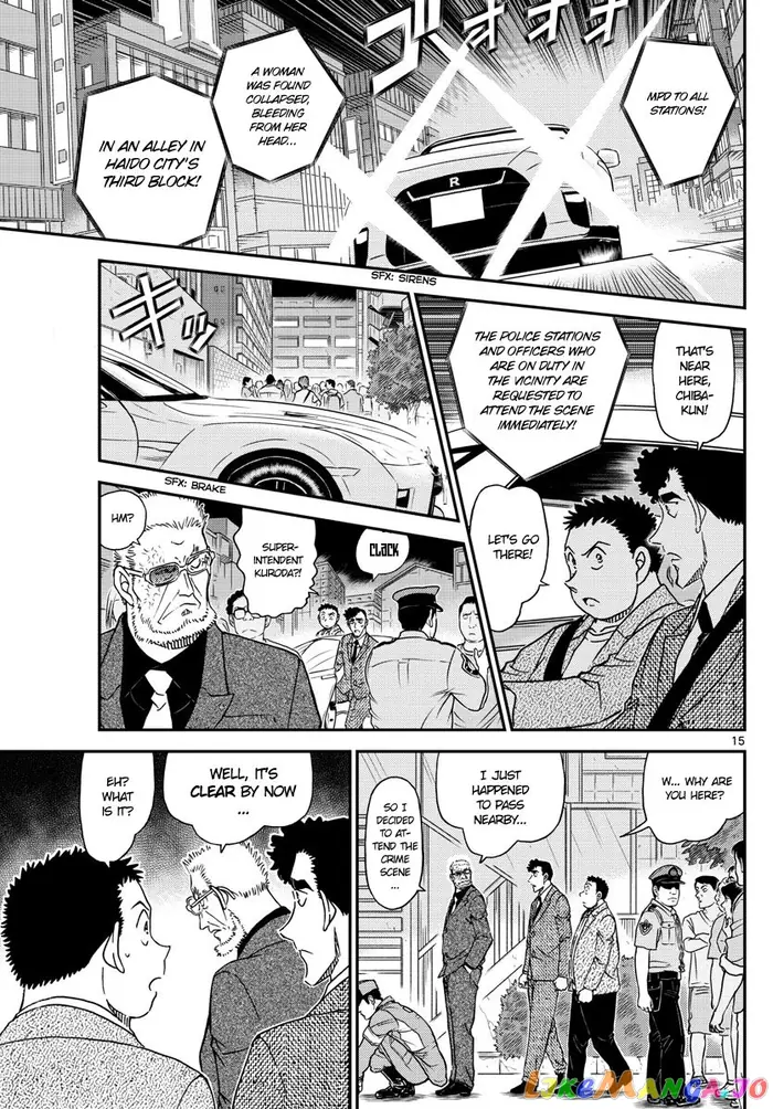 Case Closed Manga - Chapter 1014 - Page 15