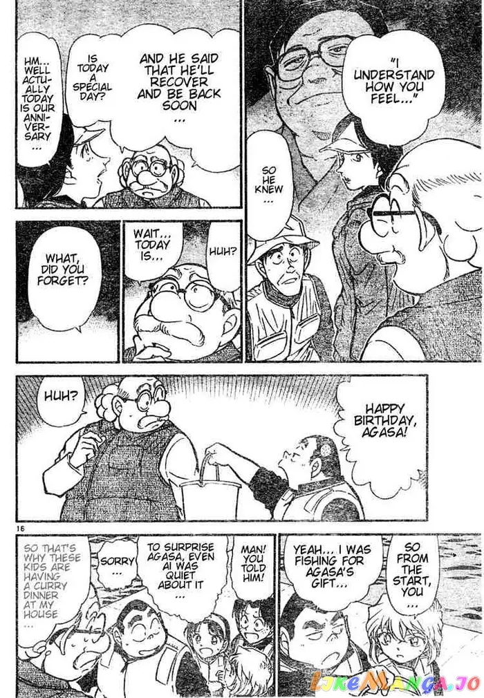 Case Closed Manga - Chapter 462 - Page 16