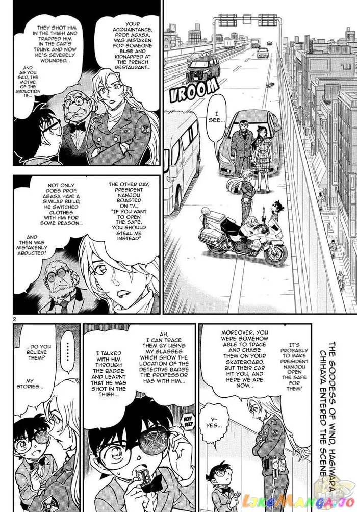 Case Closed Manga - Chapter 1074 - Page 3