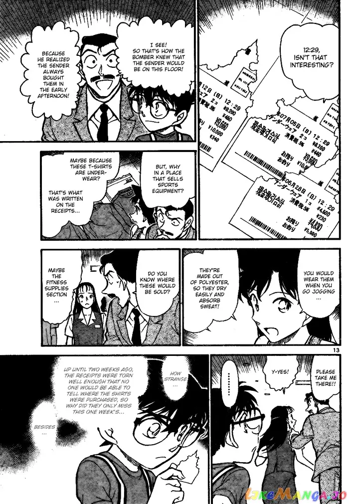Case Closed Manga - Chapter 701 - Page 13