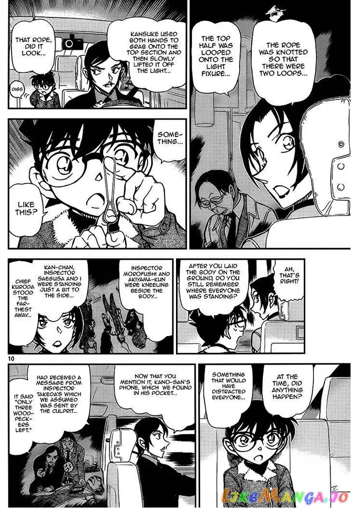 Case Closed Manga - Chapter 916 - Page 10