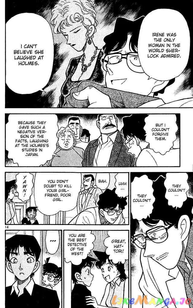 Case Closed Manga - Chapter 121 - Page 16