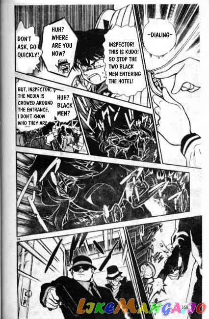 Case Closed Manga - Chapter 241 - Page 14