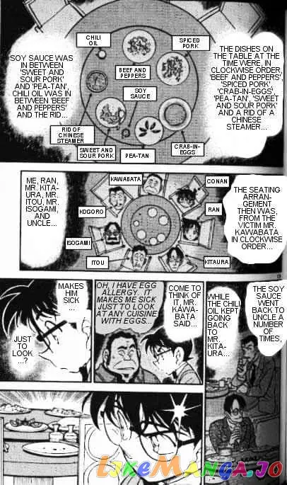 Case Closed Manga - Chapter 348 - Page 13
