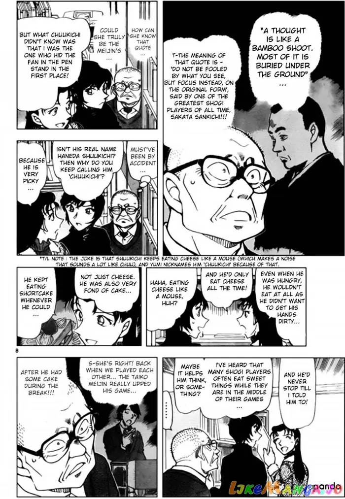 Case Closed Manga - Chapter 946 - Page 8