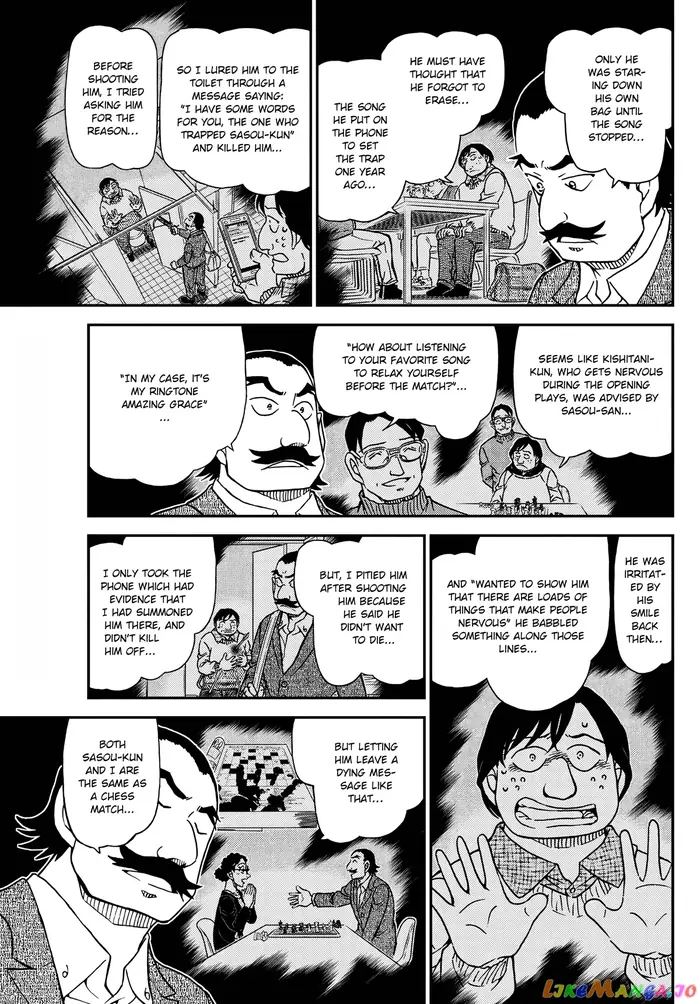 Case Closed Manga - Chapter 1105 - Page 13