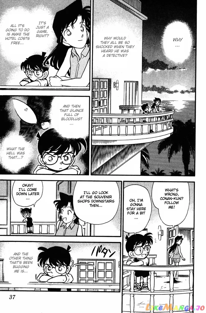 Case Closed Manga - Chapter 72 - Page 15