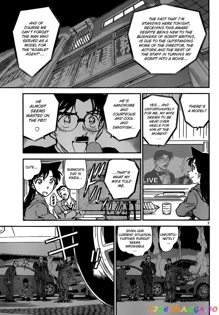 Case Closed Manga - Chapter 897 - Page 8