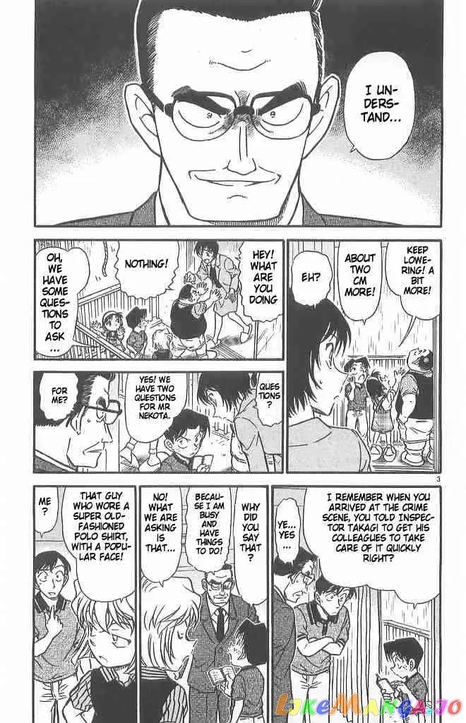 Case Closed Manga - Chapter 486 - Page 3