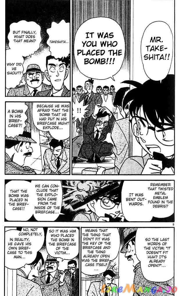 Case Closed Manga - Chapter 116 - Page 10