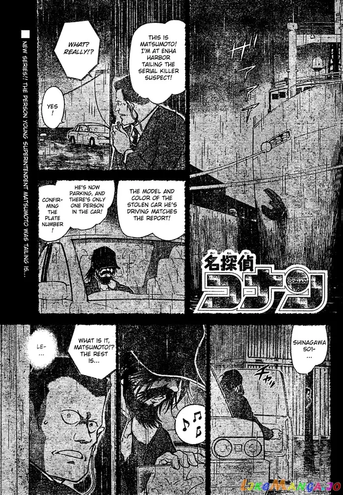 Case Closed Manga - Chapter 670 - Page 1