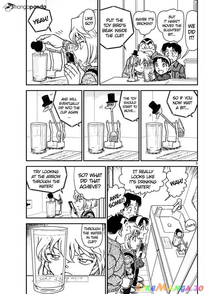 Case Closed Manga - Chapter 1008 - Page 3